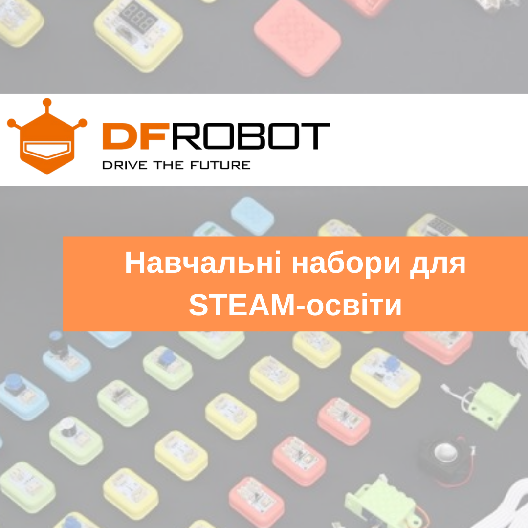 dfrobot