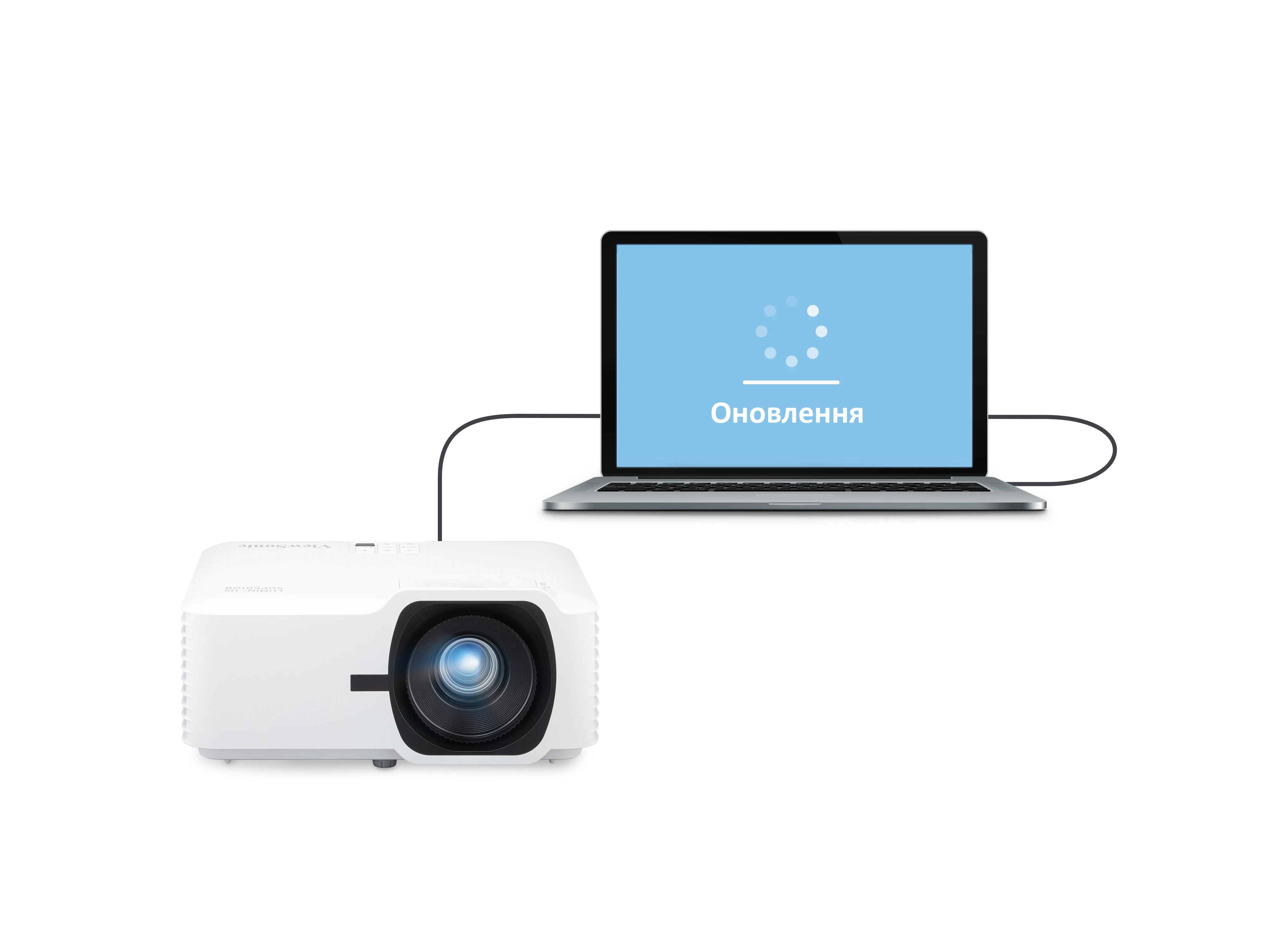 LS740HD A Simpler Way to Update Projector Software