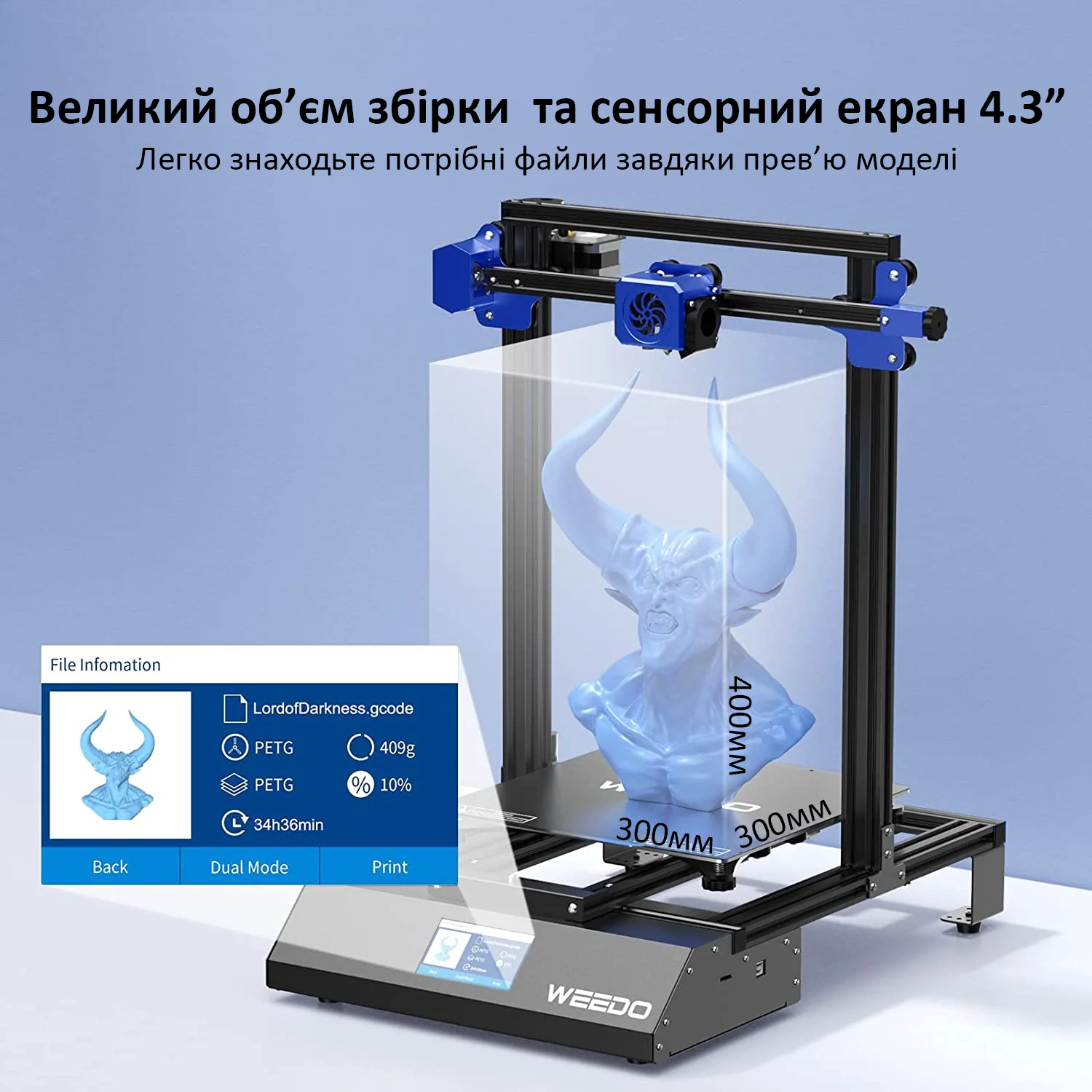 3 Large 3D Printer