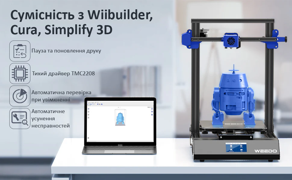 7 Large 3D Printer