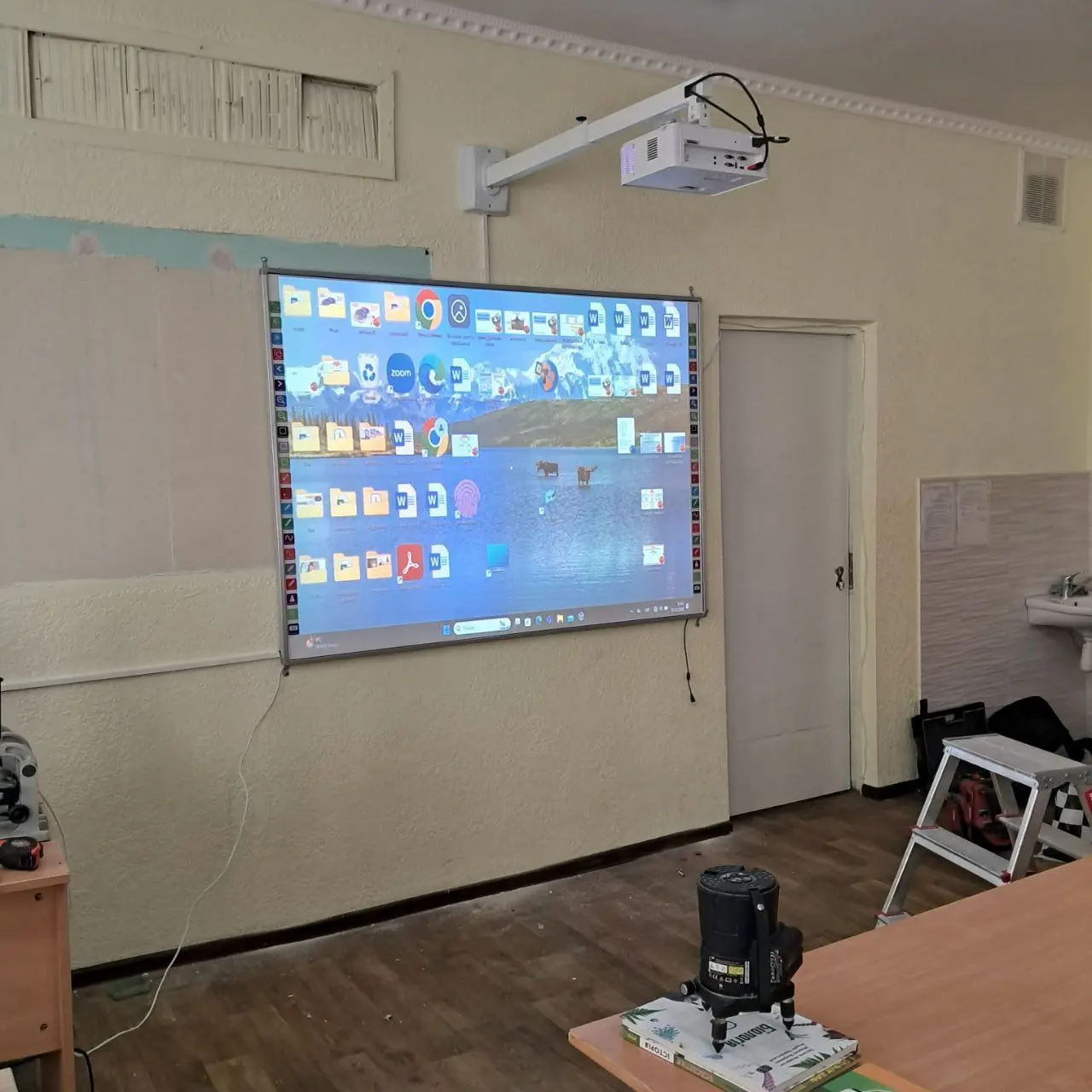 1vstanovlene obladnannia 1