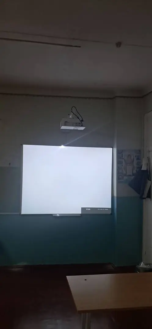 vstanovlene obladnannia 3