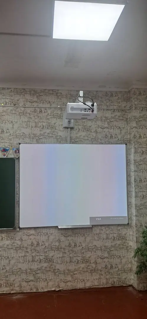 vstanovlene obladnannia 4