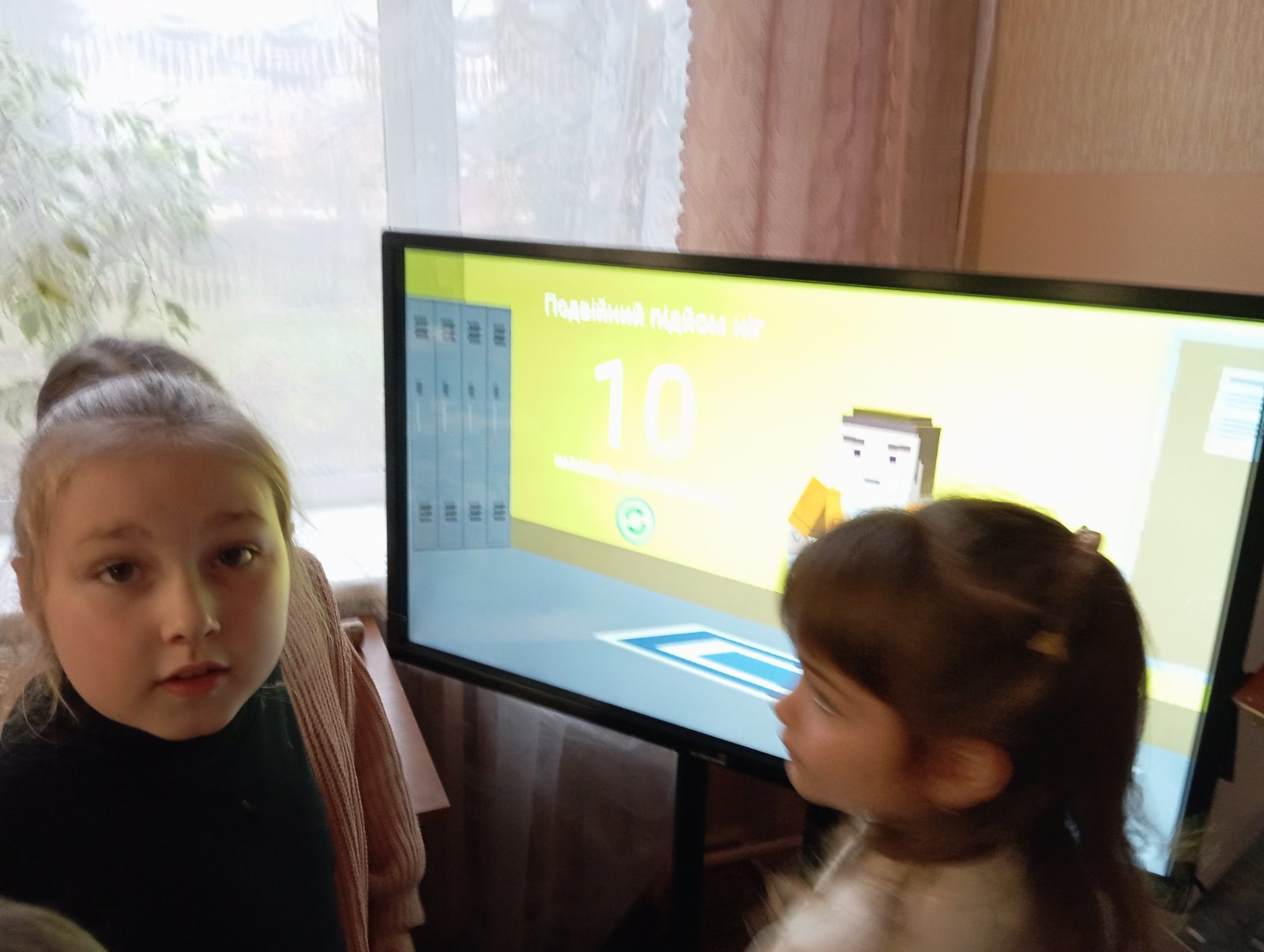 зображення viber 2025 11 21 15 31 42 082